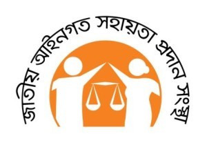 national-legal-aid-services-organization-300x213