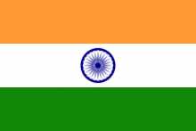 flag_of_india.svg_134245_134327.png