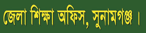 amarsurma.com